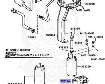 Toyota - Supra A70 MKIII - GA70H - 1989 - GT TURBO TYPE - LIFTBACK (AERO TOP) - Manual - 1GGTEU