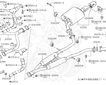 Nissan - Fuga - Y51 - 2009 - 250GT/VIP 370GTF - SEDAN(SEDAN) - 2 WHEEL DRIVE W/O HICAS(2WDSTD) - 7 SPEED AUTOMATIC TRANS(7AT) - VQ25HR