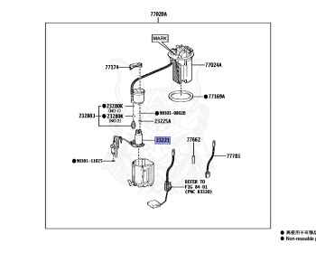 Toyota - Alphard 240/Vellfire 240 - ANH20W - 2012 - 240S TYPE - Variator - 2AZFE