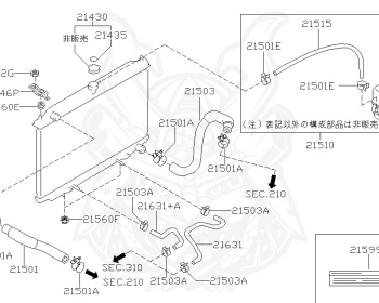 Nissan - Cefiro - A32 - 1994 - 20 Inishia - SEDAN(S) - AUTOMATIC TRANSMISSION(AT) - VQ20DE