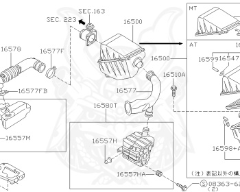 Nissan - Bluebird - U13 - 1992 - ARX - HARDTOP(K) - 2 WHEEL DRIVE(2WD) - MANUAL TRANSMISSION(MT) - CD20