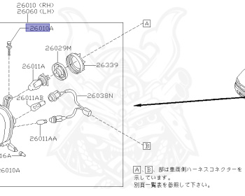 Nissan - March - K11 - 1996 - C Sharp - 5 DOOR HATCHBACK(5HB) - 2 WHEEL DRIVE(2WD) - AUTOMATIC.CVT(AT.CVT) - CG13DE