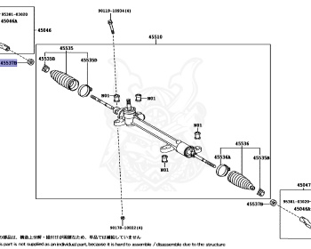 Toyota - Wish - ZGE20W - 2014 - 1.8S TYPE - Variator - 2ZRFAE