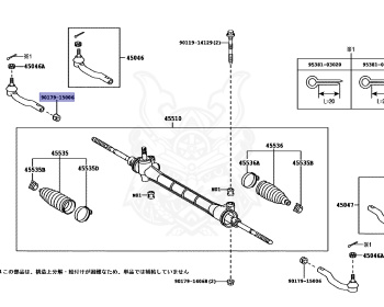 Toyota - Blade - AZE154H - 2007 - G TYPE - Variator - 2AZFE