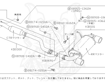 Nissan - Fairlady Z - 350Z - Z33 - 2005 - BASE GRADE - COUPE(C) - AUTOMATIC TRANSMISSION(AT) - VQ35DE