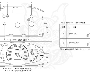 Nissan - March - K12 - 2008 - 12B Grade - 5 DOOR HATCHBACK(5HB) - 2 WHEEL DRIVE(2WD) - AUTOMATIC TRANSMISSION(AT) - CR12DE