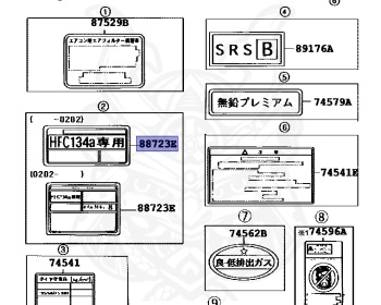 Toyota - Celica - ZZT230 - 2000 - Manual - 1ZZFE