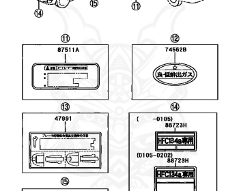 Toyota - Altezza RS200 - SXE10 - 1998 - SEDAN - Manual - 3SGE