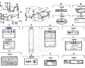 Toyota - Aristo - JZS160 - 1997 - Automatic - 2JZGE