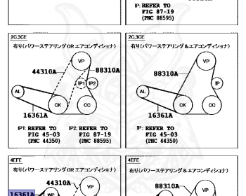 Toyota - Corolla - AE114 - 1999 - XE-SALOON TYPE - SEDAN - Manual - 4AFE