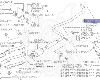 Nissan - Bluebird - U13 - 1993 - SSS TYPE - SEDAN(S) - 2 WHEEL DRIVE(2WD) - MANUAL TRANSMISSION(MT) - SR18DE