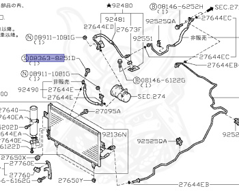 Nissan - Cefiro Maxima - CA33 - 2001 - Excimo - SEDAN(S) - AUTOMATIC TRANSMISSION(AT) - VQ20DE