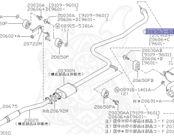 Nissan - Bluebird - U13 - 1993 - EX Limited - SEDAN(S) - 2 WHEEL DRIVE(2WD) - MANUAL TRANSMISSION(MT) - CD20