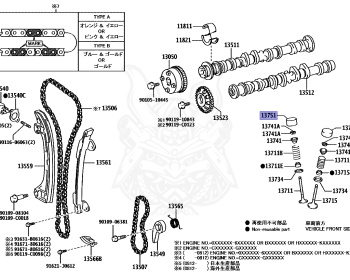 Toyota - Estima - ACR50W - 2015 - G TYPE - Variator - 2AZFE