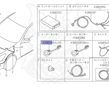 Nissan - Skyline - V36 - 2008 - 250GT TYPE S - SEDAN(S) - 2-linked (2WD/STD) - 5 SPEED AUTOMATIC TRANS(5AT) - VQ25HR