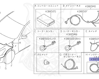 Nissan - Skyline - V36 - 2006 - 250GT/250GT FOUR - SEDAN(S) - 2-linked (2WD/STD) - 5 SPEED AUTOMATIC TRANS(5AT) - VQ25HR