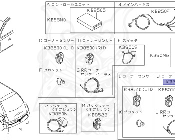 Nissan - March - K12 - 2010 - 12B Grade - 5 DOOR HATCHBACK(5HB) - 2 WHEEL DRIVE(2WD) - AUTOMATIC TRANSMISSION(AT) - CR12DE