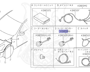 Nissan - Skyline - V36 - 2006 - 250GT/250GT FOUR - SEDAN(S) - 2-linked (2WD/STD) - 5 SPEED AUTOMATIC TRANS(5AT) - VQ25HR