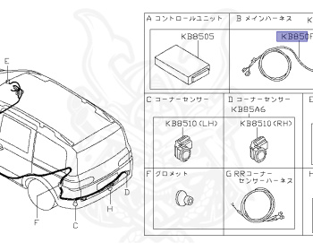 Nissan - Lafesta - B30 - 2011 - 20G - WAGON(W) - 2 WHEEL DRIVE(2WD) - CVT(CVT) - MR20DE