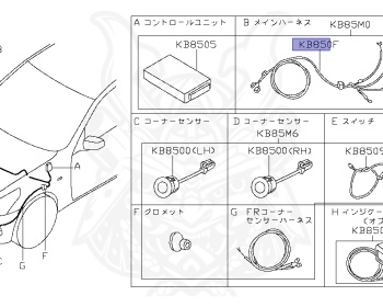 Nissan - Skyline - V36 - 2008 - 250GT TYPE S - SEDAN(S) - 2-linked (2WD/STD) - 5 SPEED AUTOMATIC TRANS(5AT) - VQ25HR