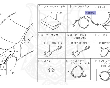 Nissan - Skyline - V36 370GT - CV36 - 2007 - 370GT TYPE S/SP - COUPE(C) - 2 WHEEL DRIVE WITH 4WAS(2WD/4WAS) - 5 SPEED AUTOMATIC TRANS(5AT) - VQ37VHR