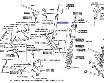 Toyota - Mark X - GRX121 - 2007 - 300G PREMIUM TYPE - SEDAN - Automatic - 3GRFSE
