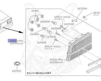 Nissan - Fairlady Z - Z31 - 1983 - Z - MANUAL TRANSMISSION(MT) - Hyojiun Roof (Z#) - VG20T