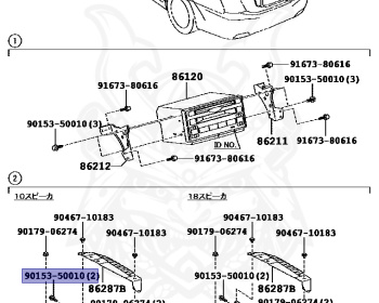 Toyota - Majesta - URS206 - 2009 - A TYPE - Automatic - 1URFSE