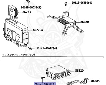 Toyota - Land Cruiser - UZJ100W - 2000 - CYGNUS TYPE - Automatic - 2UZFE