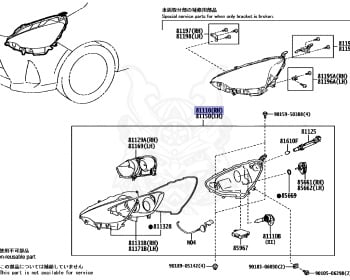 Toyota - Aqua - NHP10 - 2011 - G TYPE - 5-DOOR - Variator - 1NZFXE