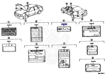 Toyota - Aristo - JZS147 - 1991 - 3.0Q TYPE - 2JZGE