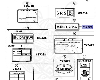 Toyota - Celica - ZZT231 - 1999 - Manual - 2ZZGE