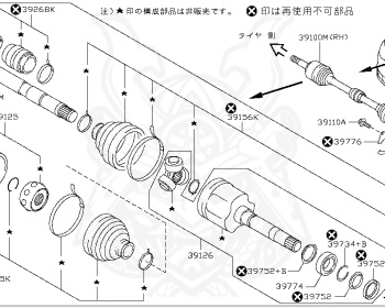 Nissan - Serena - C26 - 2010 - 20G grade - WAGON(W) - 2 WHEEL DRIVE(2WD) - ECVT(ECVT) - MR20DD