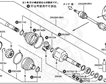 Nissan - Leaf - ZE0 - 2019 - X GRADE - HATCH BACK(HB) - REDUCTION GEAR(REDUCER) - EM57