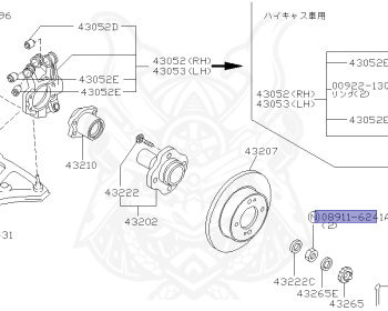 Nissan - 180SX - RS13 - 1997 - Type R/X - HATCH BACK(HB) - MANUAL TRANSMISSION(MT) - TWO WHEELS STEERING(2WS) - SR20DET