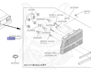 Nissan - Fairlady Z - Z31 - 1983 - Z - MANUAL TRANSMISSION(MT) - Hyojiun Roof (Z#) - VG20T