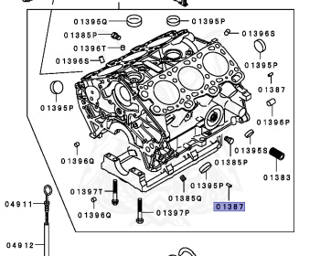 Mitsubishi - Lancer - CB6A - 1991 - PNHM - 6A10