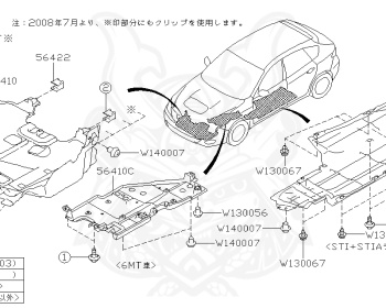 Subaru - Impreza WRX STI - GRB - Jan-2007 - STI - Wagon - 4W - 6-speed manual transmission - Right hand - EJ20T