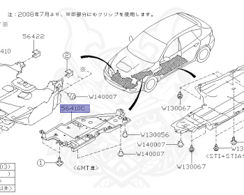 Subaru - Impreza WRX STI - GRB - Jan-2007 - STI - Wagon - 4W - 6-speed manual transmission - Right hand - EJ20T