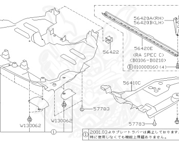 Subaru - Impreza - GD9 - Jan-2000 - Dec-2002 - NA - Sedan - 4W - 5-speed manual transmission - Right hand - 204