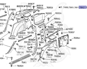 Genuine Fairlady Z Z31 Interior OEM parts supplied from Japan