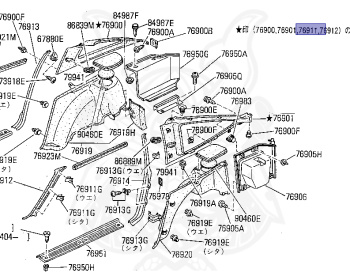 Nissan - Fairlady Z - Z31 - 1983 - ZX - MANUAL TRANSMISSION(MT) - HIYOJYUN ROOFU (Z#) - VG30T