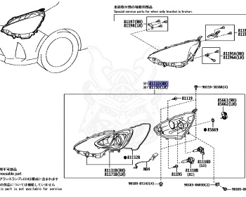 Toyota - Aqua - NHP10 - 2015 - G TYPE - 5-DOOR - Variator - 1NZFXE