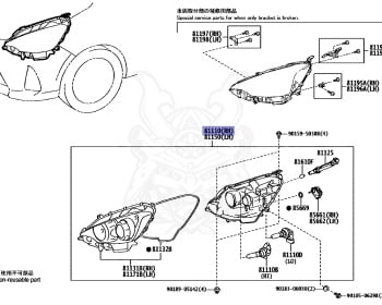 Toyota - Aqua - NHP10 - 2014 - S TYPE - 5-DOOR - Variator - 1NZFXE