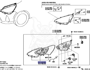 Toyota - Aqua - NHP10 - 2015 - G TYPE - 5-DOOR - Variator - 1NZFXE