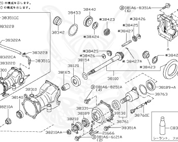 Nissan - X-Trail - T31 - 2013 - X/XTT/GT Grade - WAGON(W) - 4 WHEEL DRIVE(4WD) - 6 SPEED MANUAL TRANS(6MT) - M9R