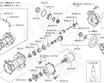 Nissan - Serena - C25 - 2010 - HIGHWAYSTAR GRADE - WAGON(W) - 2 WHEEL DRIVE(2WD) - CVT(CVT) - MR20DE