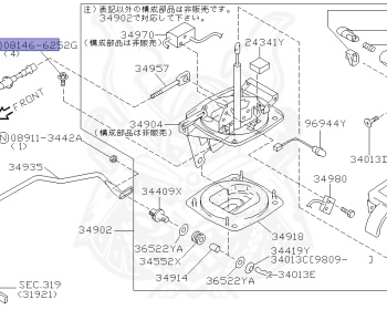 Nissan - Laurel - C35 - 1997 - MEDVT - HARDTOP(K) - 2 WHEEL DRIVE(2WD) - AUTOMATIC TRANSMISSION(AT) - IRS TYPE(IRS) - RB25DET