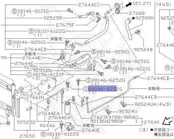 Nissan - Stagea - WC34 - 1998 - 25X-FOUR - WAGON(W) - 4 WHEEL DRIVE(4WD) - AUTOMATIC TRANSMISSION(AT) - RB25DE