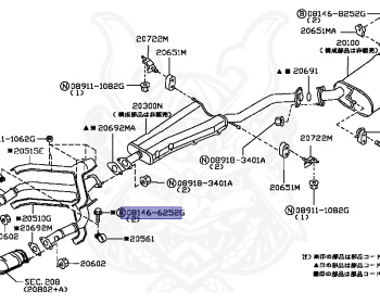 Nissan - Skyline - V35 - 2001 - 250GT FOUR - SEDAN(S) - 4 WHEEL DRIVE(4WD) - 5 SPEED A/T(AT.F5) - VQ25DD